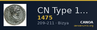 CN Type 1475 — CANOA