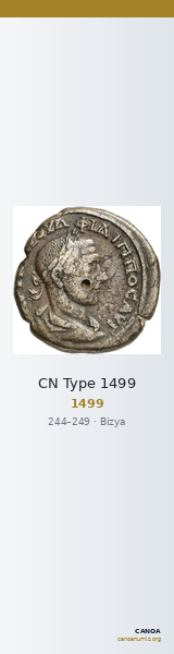 CN Type 1499 — CANOA