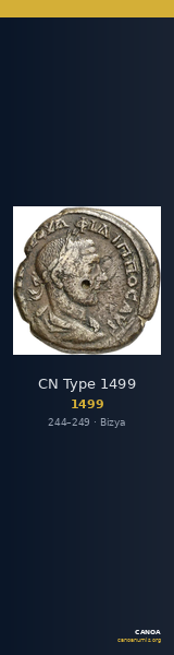 CN Type 1499 — CANOA