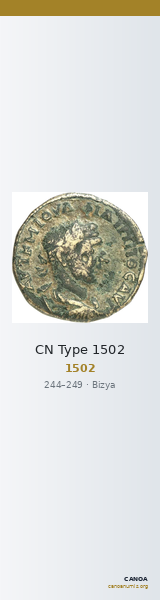 CN Type 1502 — CANOA
