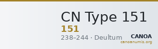 CN Type 151 — CANOA