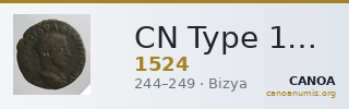 CN Type 1524 — CANOA