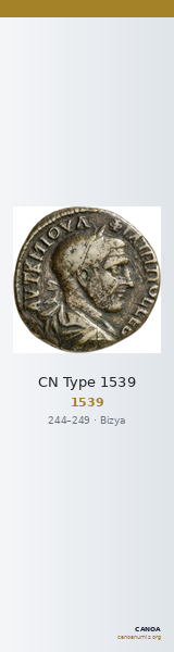CN Type 1539 — CANOA