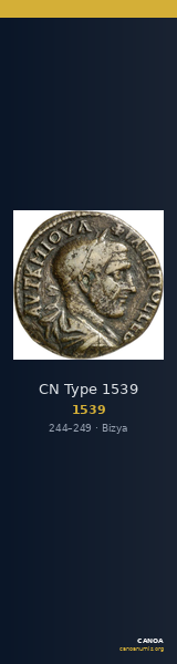 CN Type 1539 — CANOA