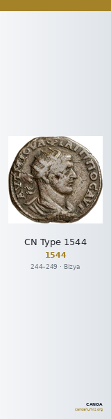 CN Type 1544 — CANOA
