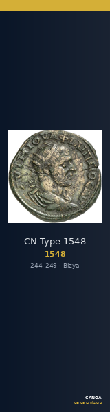 CN Type 1548 — CANOA
