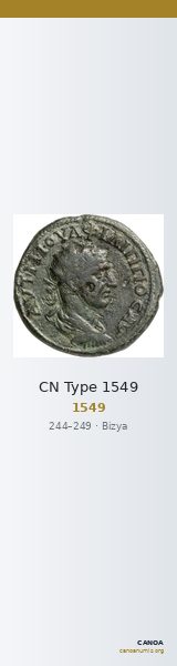 CN Type 1549 — CANOA