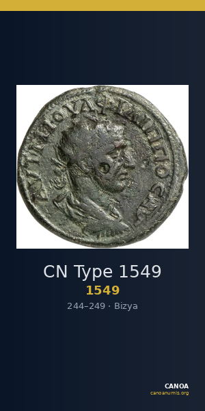 CN Type 1549 — CANOA