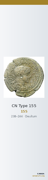CN Type 155 — CANOA