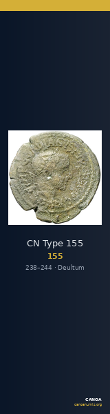 CN Type 155 — CANOA