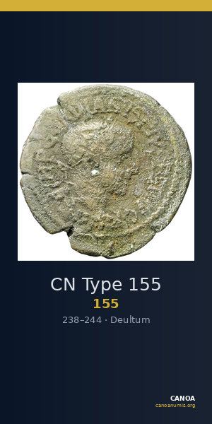 CN Type 155 — CANOA