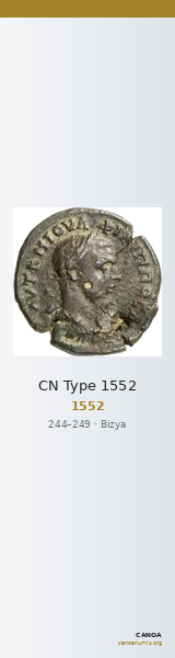CN Type 1552 — CANOA