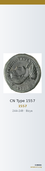CN Type 1557 — CANOA