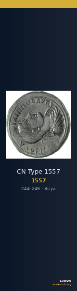 CN Type 1557 — CANOA