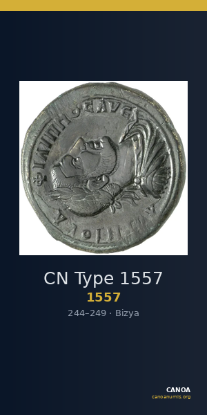 CN Type 1557 — CANOA