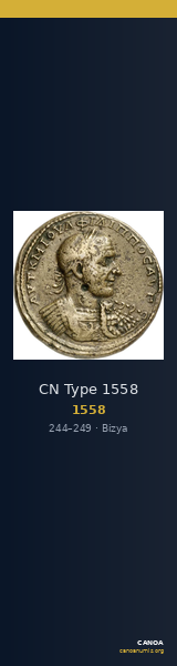 CN Type 1558 — CANOA
