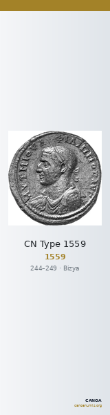 CN Type 1559 — CANOA