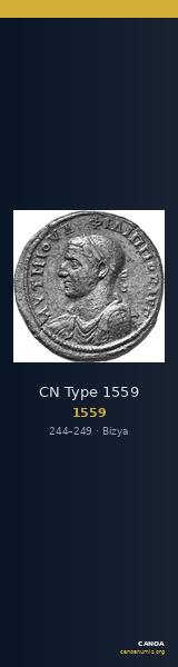 CN Type 1559 — CANOA