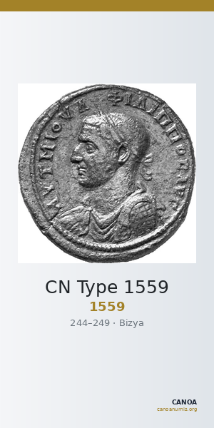 CN Type 1559 — CANOA