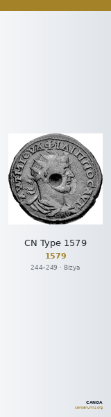 CN Type 1579 — CANOA
