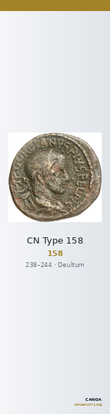 CN Type 158 — CANOA
