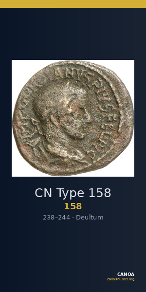 CN Type 158 — CANOA