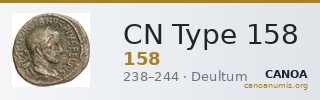 CN Type 158 — CANOA