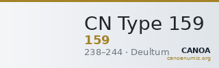 CN Type 159 — CANOA