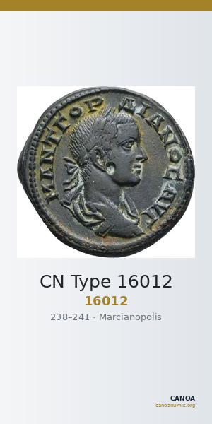 CN Type 16012 — CANOA