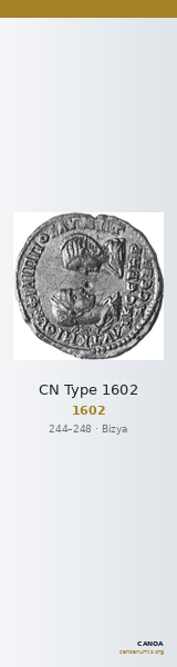 CN Type 1602 — CANOA