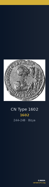 CN Type 1602 — CANOA