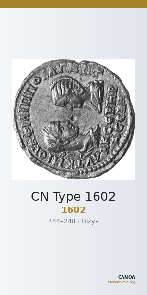 CN Type 1602 — CANOA