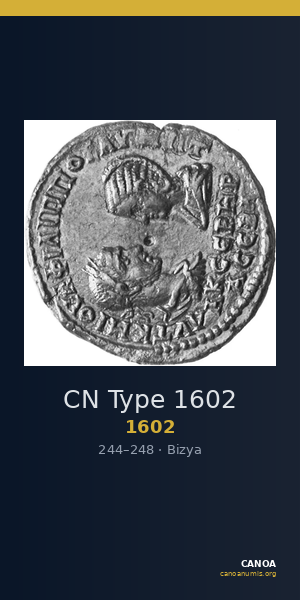 CN Type 1602 — CANOA