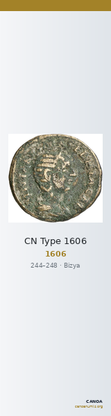 CN Type 1606 — CANOA