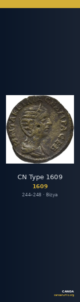 CN Type 1609 — CANOA