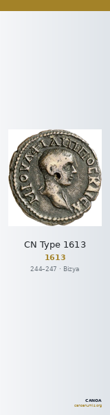 CN Type 1613 — CANOA