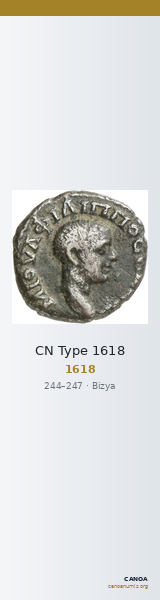 CN Type 1618 — CANOA