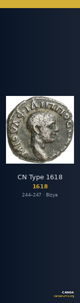 CN Type 1618 — CANOA