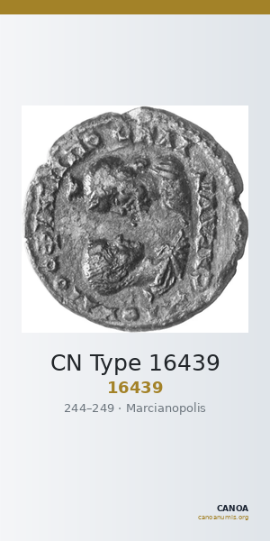 CN Type 16439 — CANOA