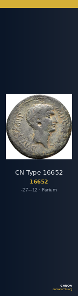 CN Type 16652 — CANOA