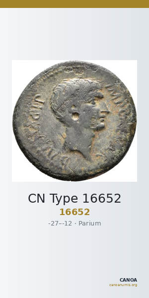 CN Type 16652 — CANOA