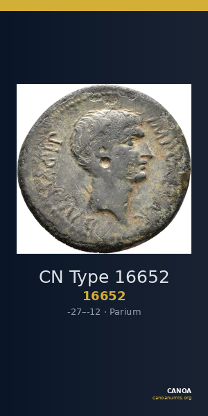 CN Type 16652 — CANOA