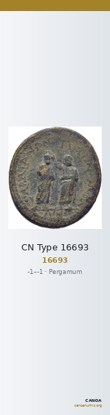 CN Type 16693 — CANOA