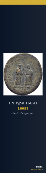 CN Type 16693 — CANOA