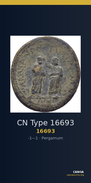 CN Type 16693 — CANOA