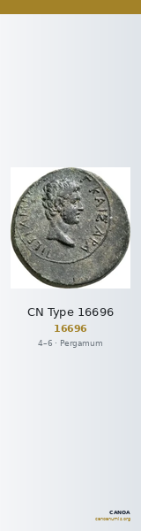 CN Type 16696 — CANOA