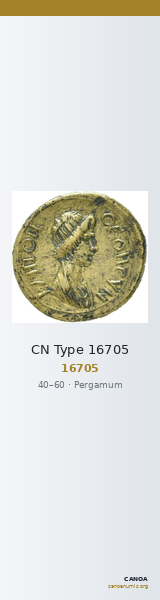 CN Type 16705 — CANOA