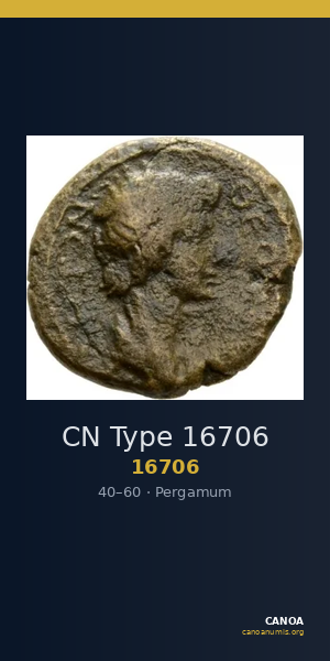 CN Type 16706 — CANOA