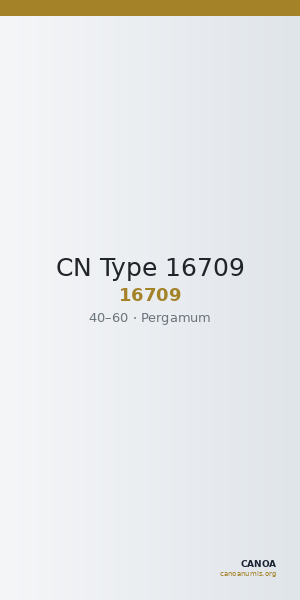 CN Type 16709 — CANOA