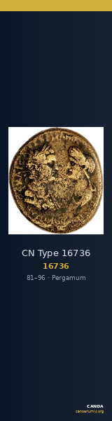 CN Type 16736 — CANOA